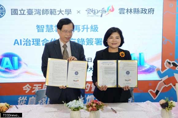 thumb_1774436310944.jpg