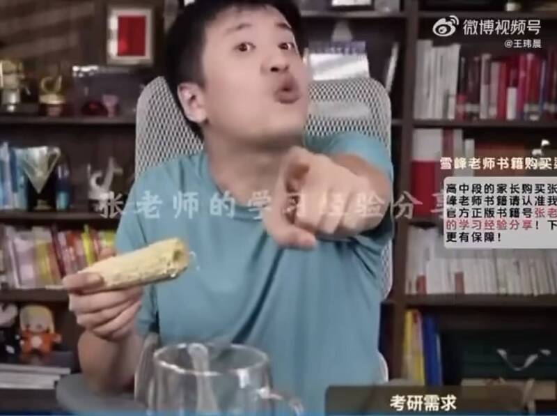 thumb_1774451751936.jpg