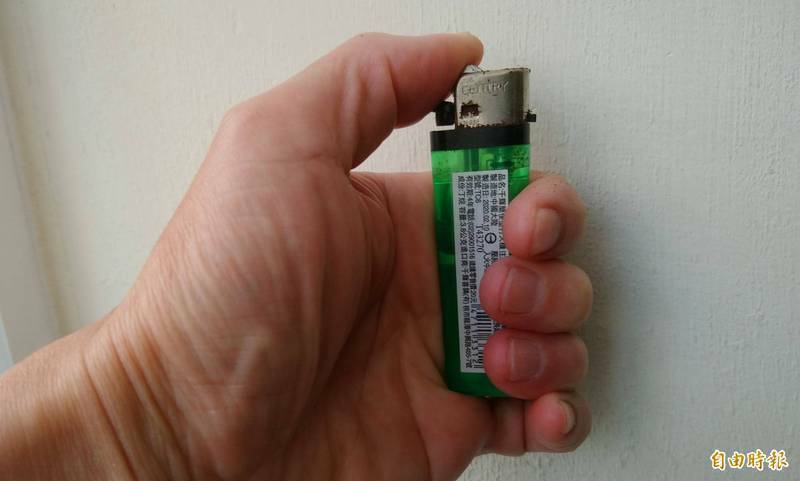 thumb_1774477728049.jpg