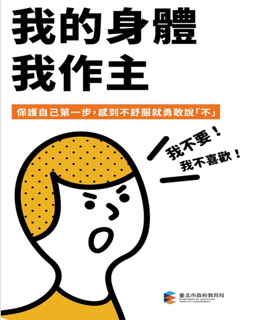 thumb_1774542921345.jpg