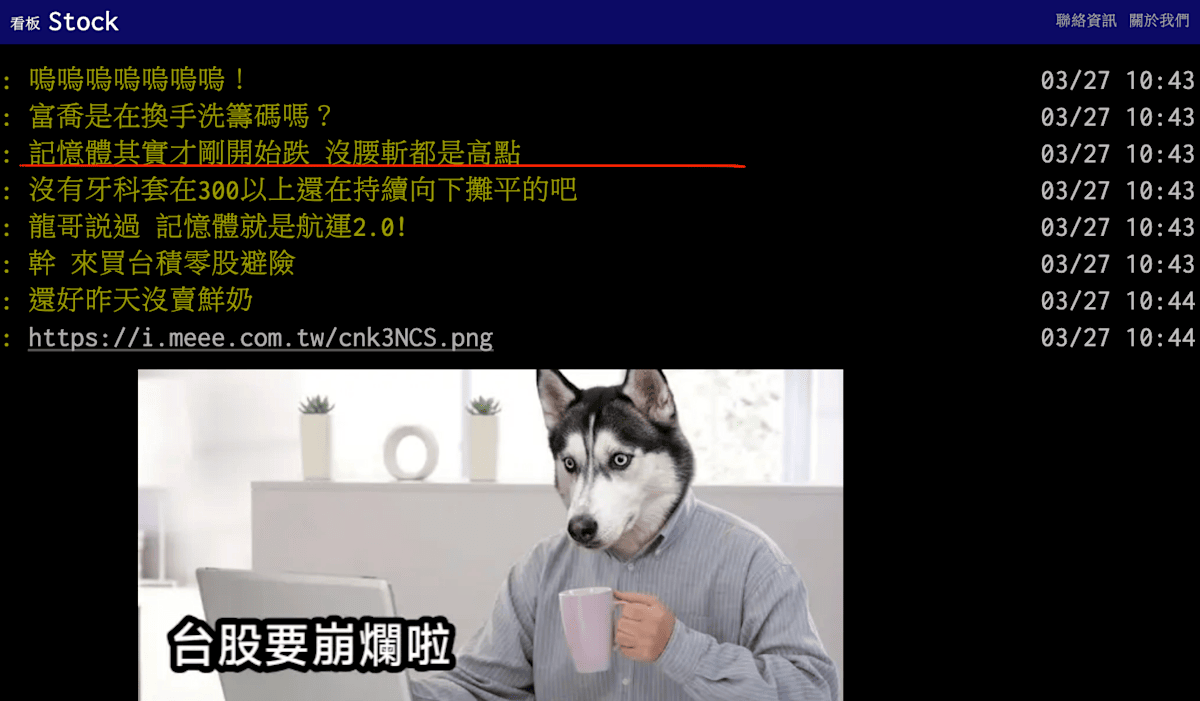 thumb_1774585204526.png