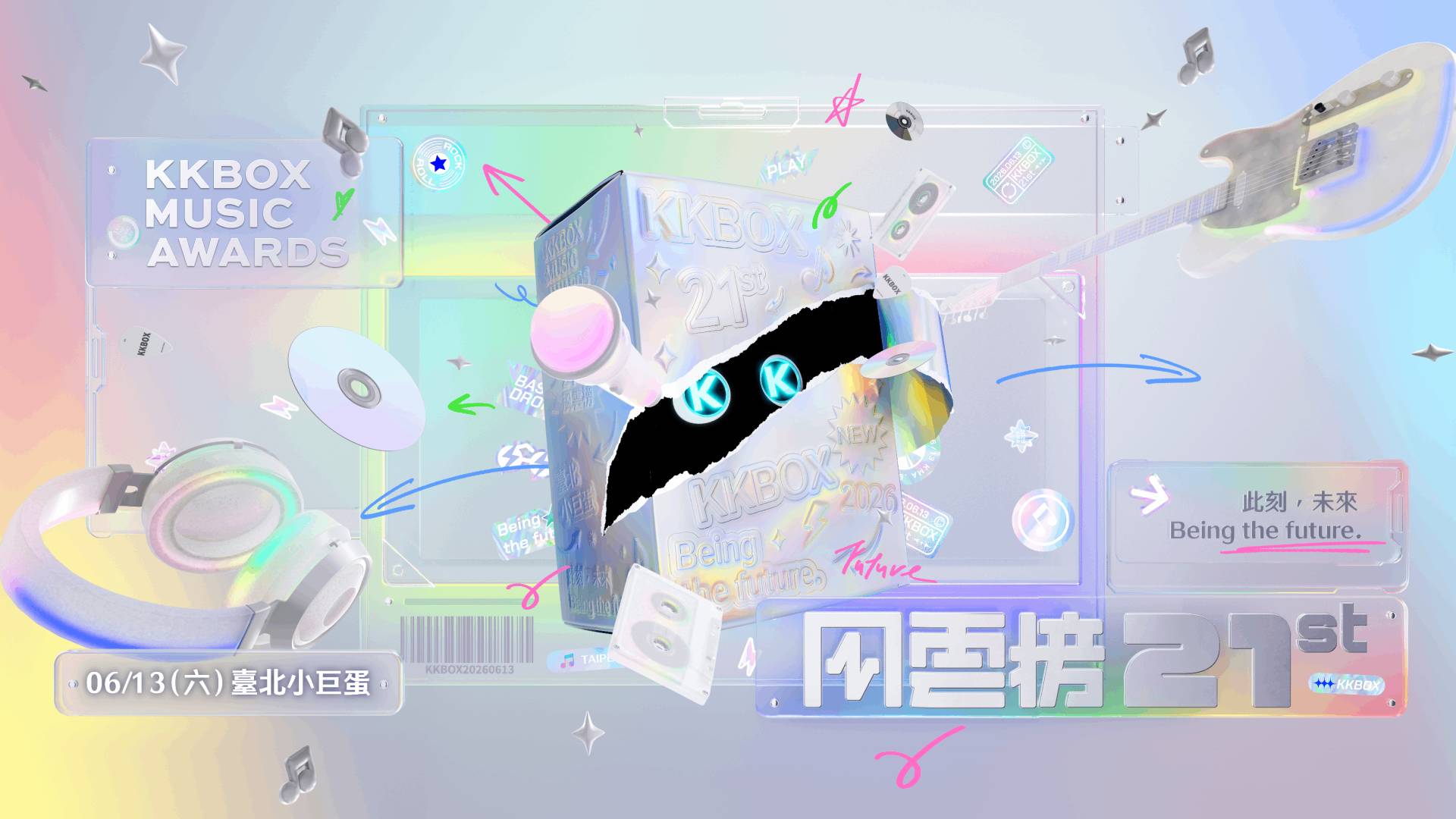 thumb_1774830243275.jpg