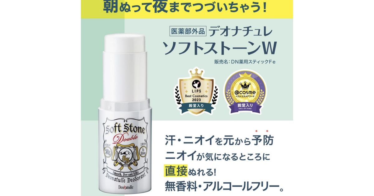 thumb_1774854114379.jpg