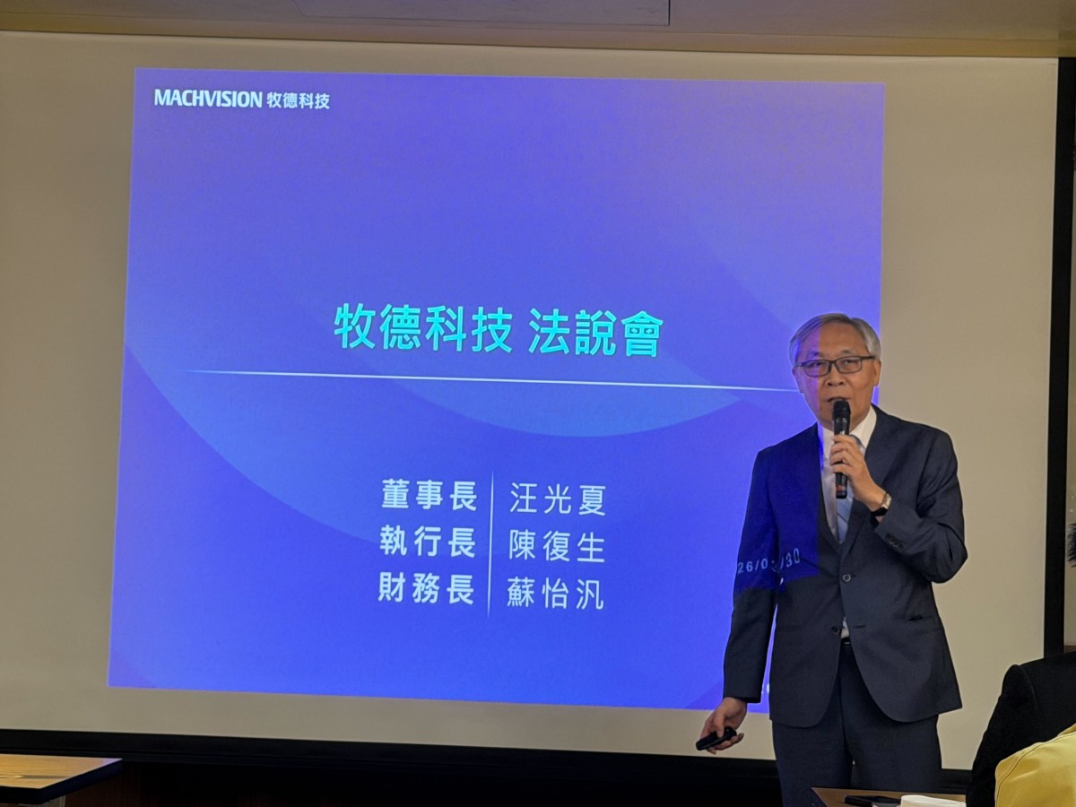 thumb_1774860213755.jpg
