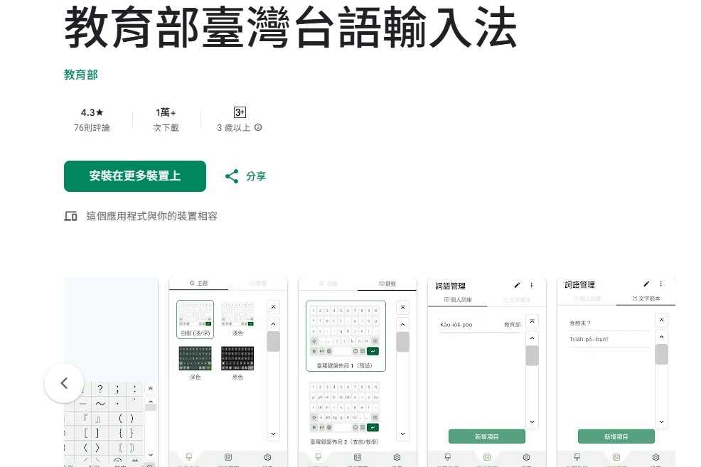 thumb_1775100918580.jpg