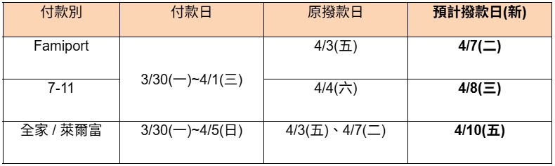 thumb_1775104310475.jpg