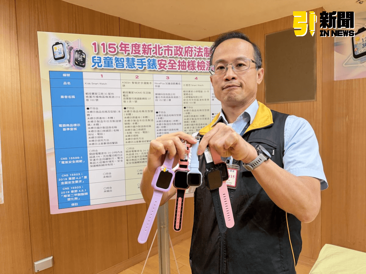 thumb_1775109153134.png
