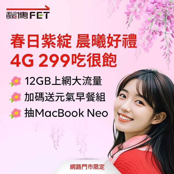 thumb_1775164816716.jpg