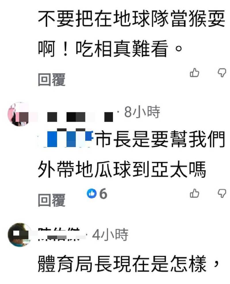 thumb_1775175985138.jpg