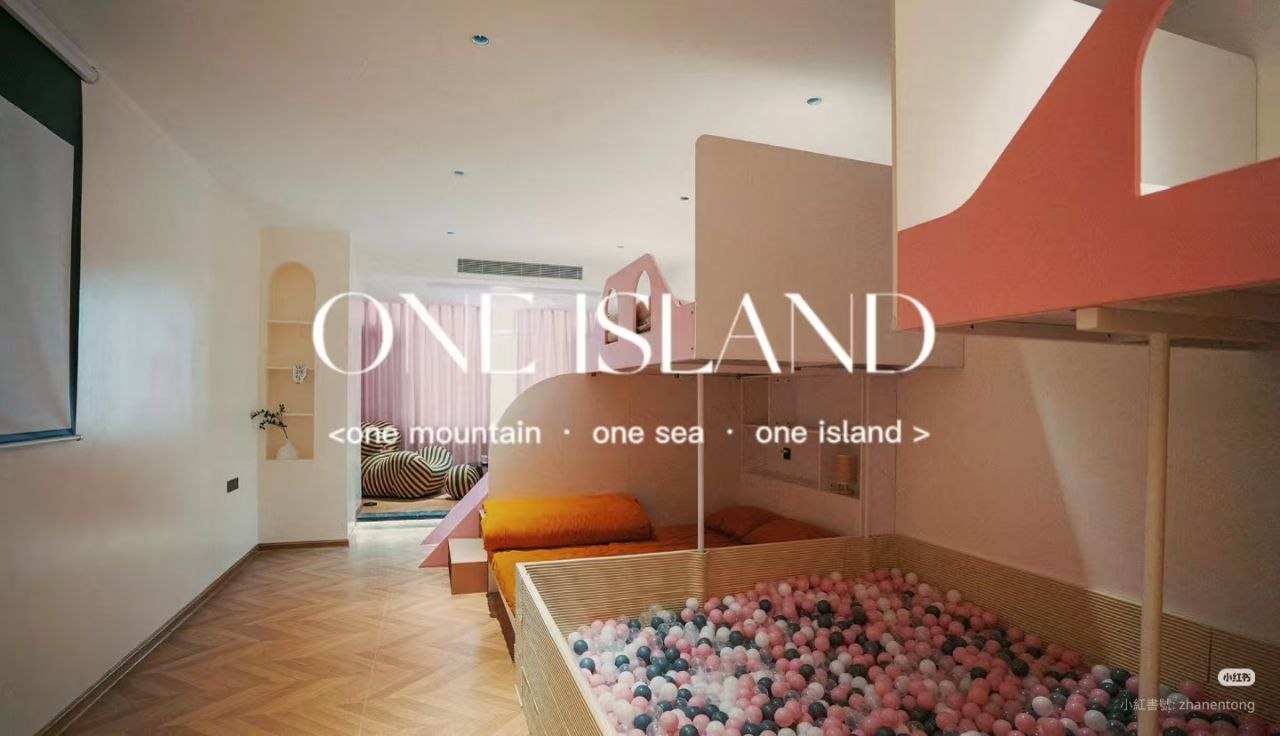 文章圖片 12