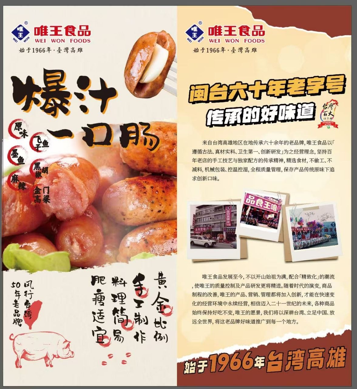 thumb_1778589907642.jpg