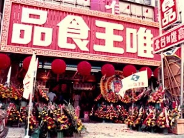 thumb_1780403351184.jpg