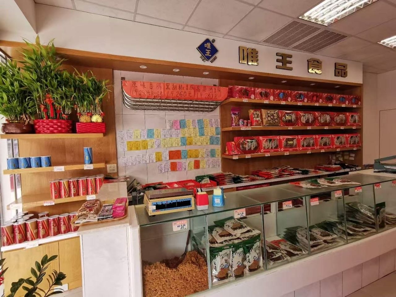thumb_1782291591069.jpg