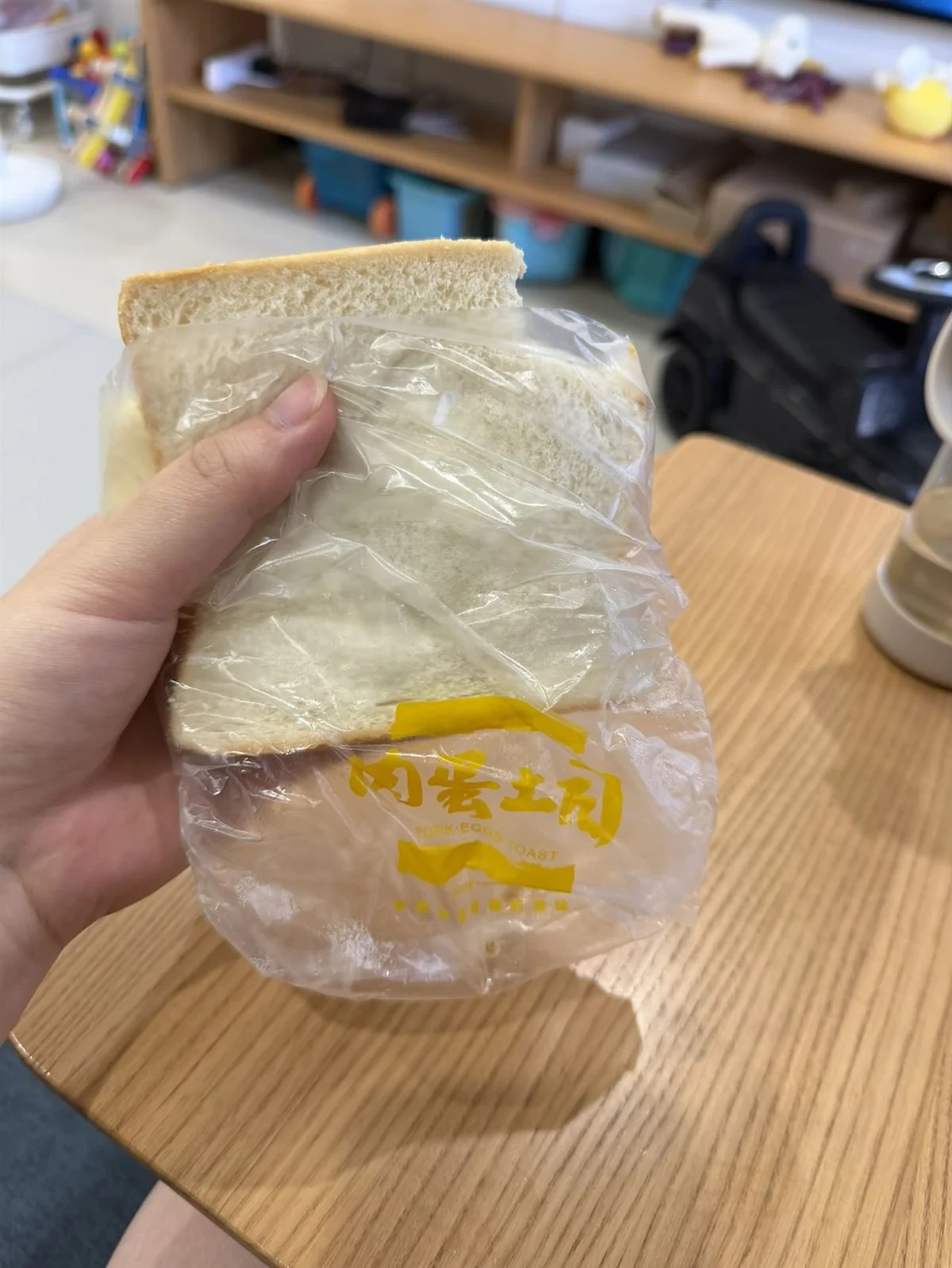 thumb_1784532923362.jpg