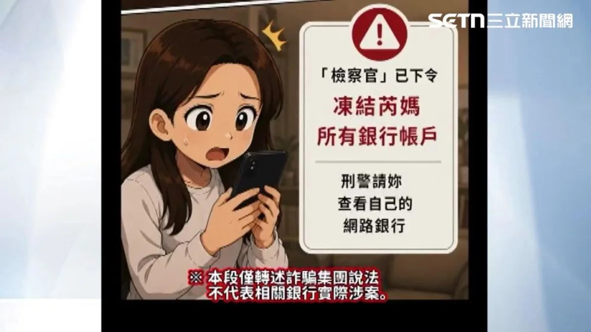 thumb_1787470980397.jpg