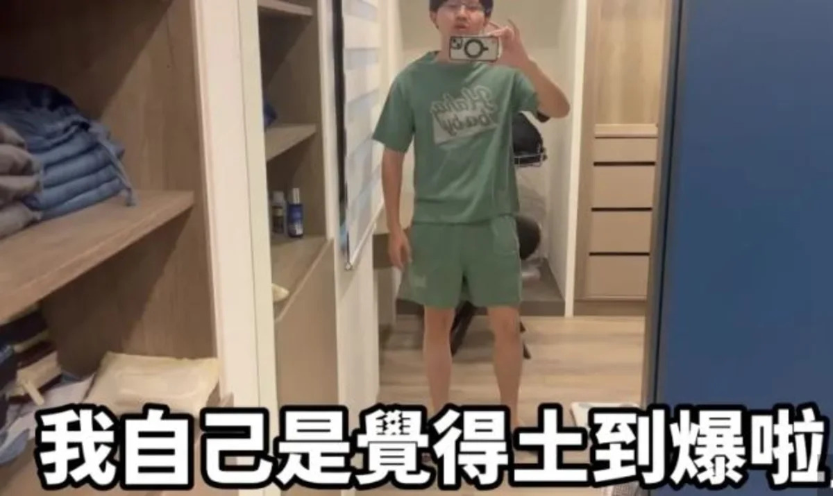thumb_1787478880941.jpg