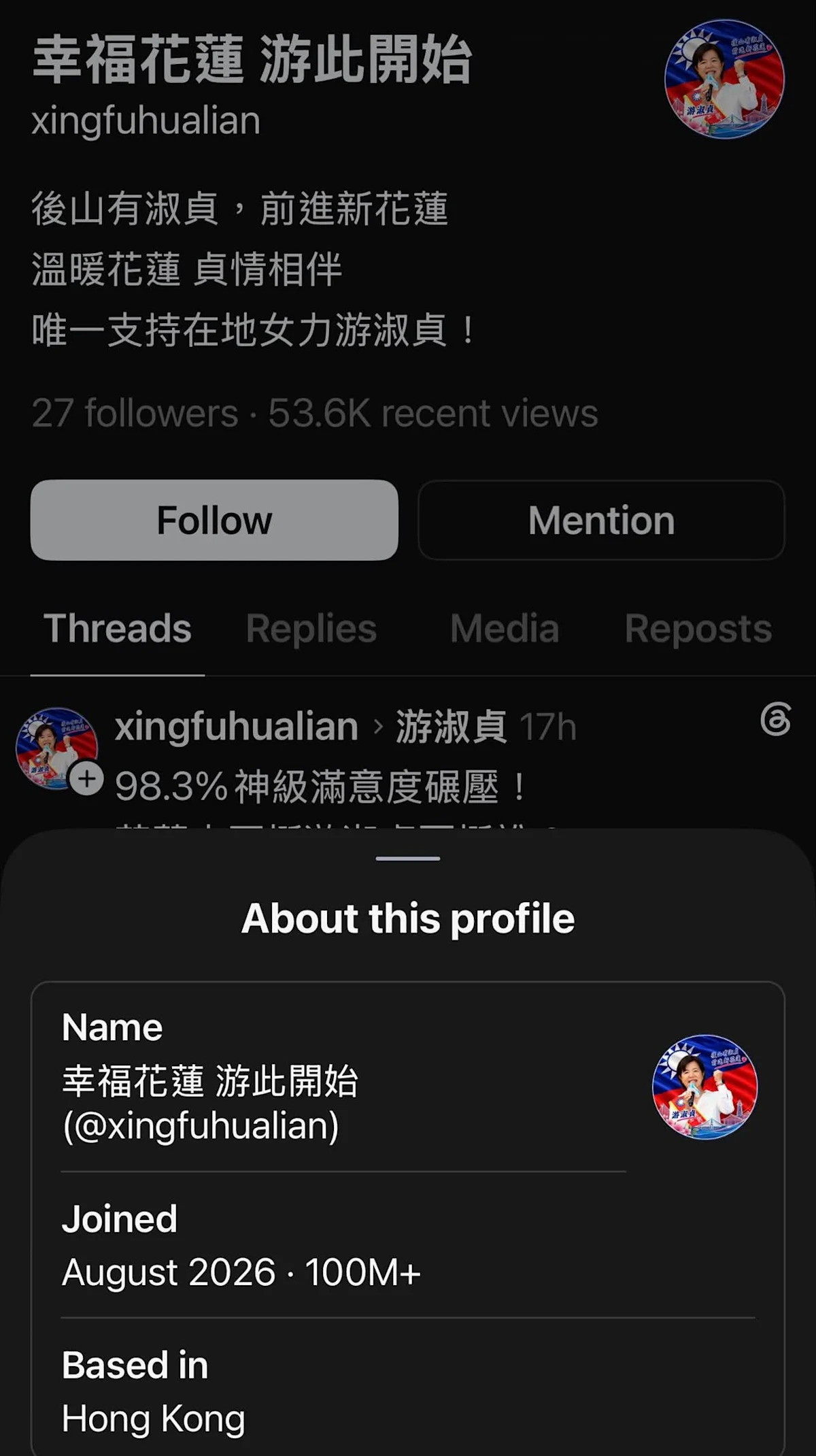 thumb_1787484831681.jpg