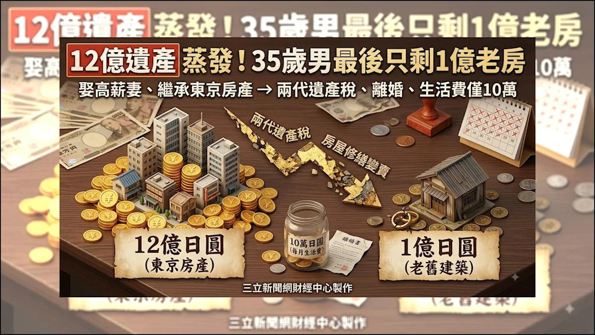 thumb_1787485941299.jpg