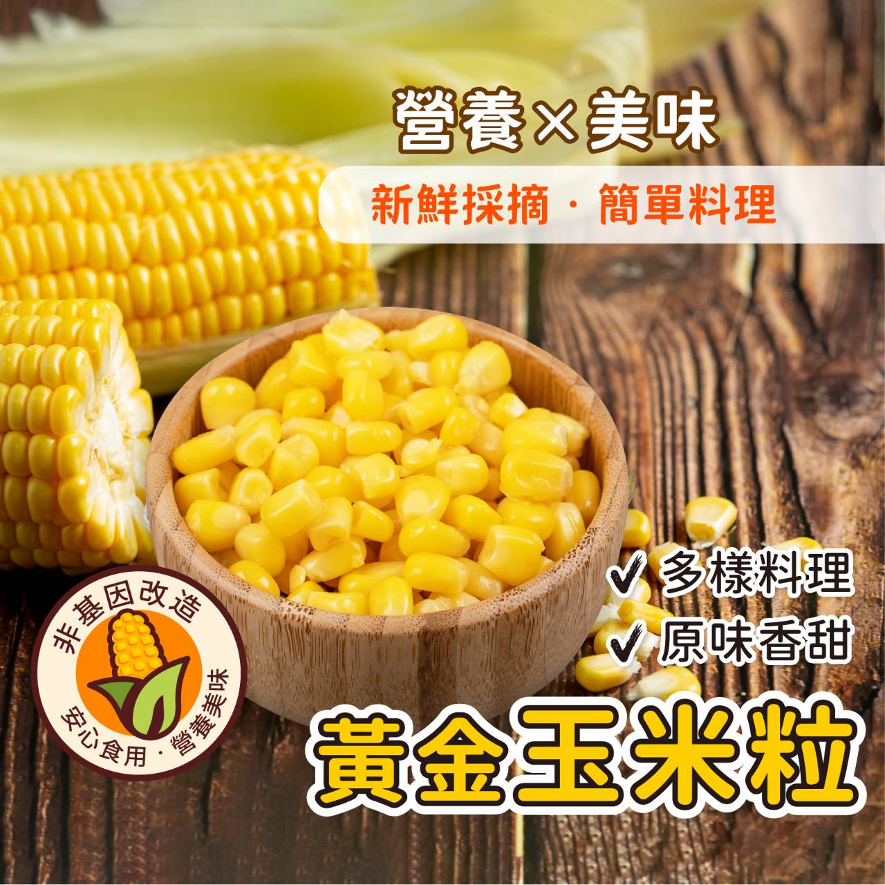 thumb_1791072831565_h3bqfm.jpg