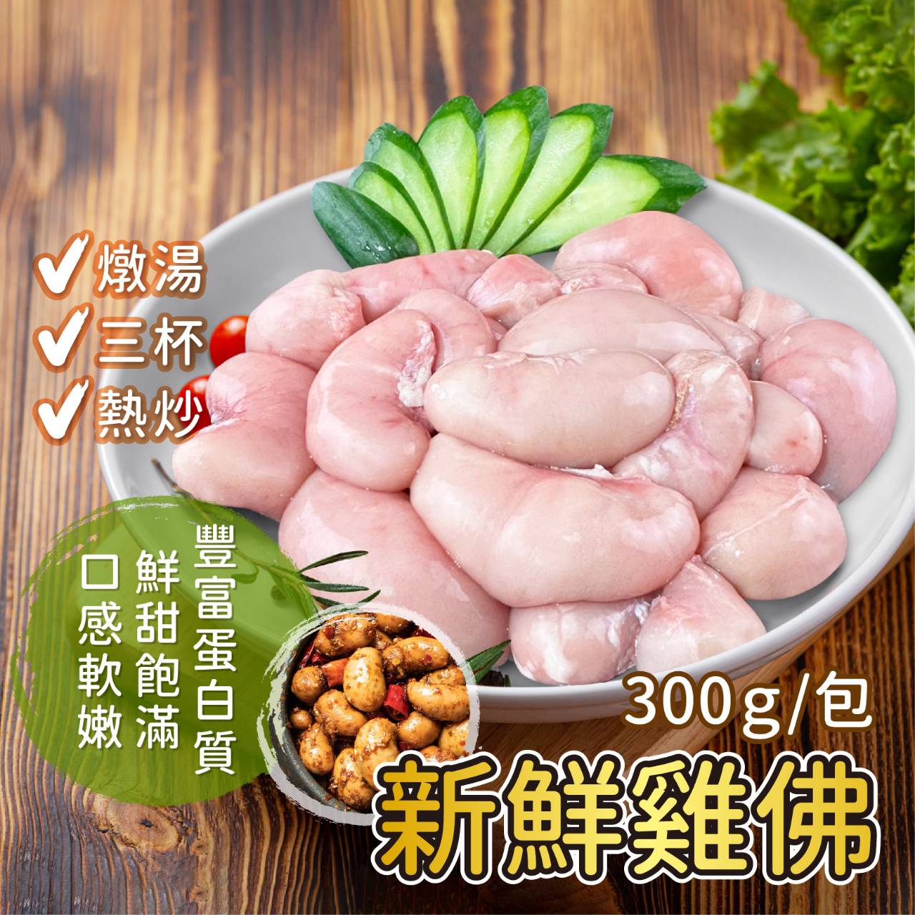 thumb_1791158958480_kqhzo1.jpg