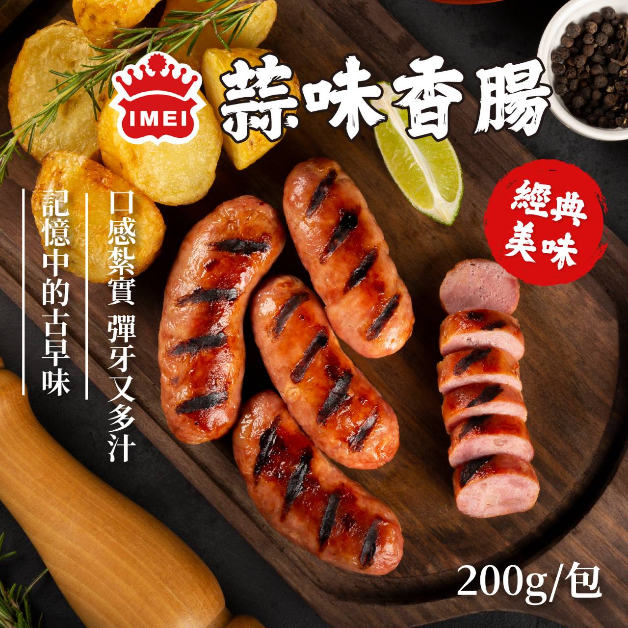 thumb_1791331977460_6aq901.jpg