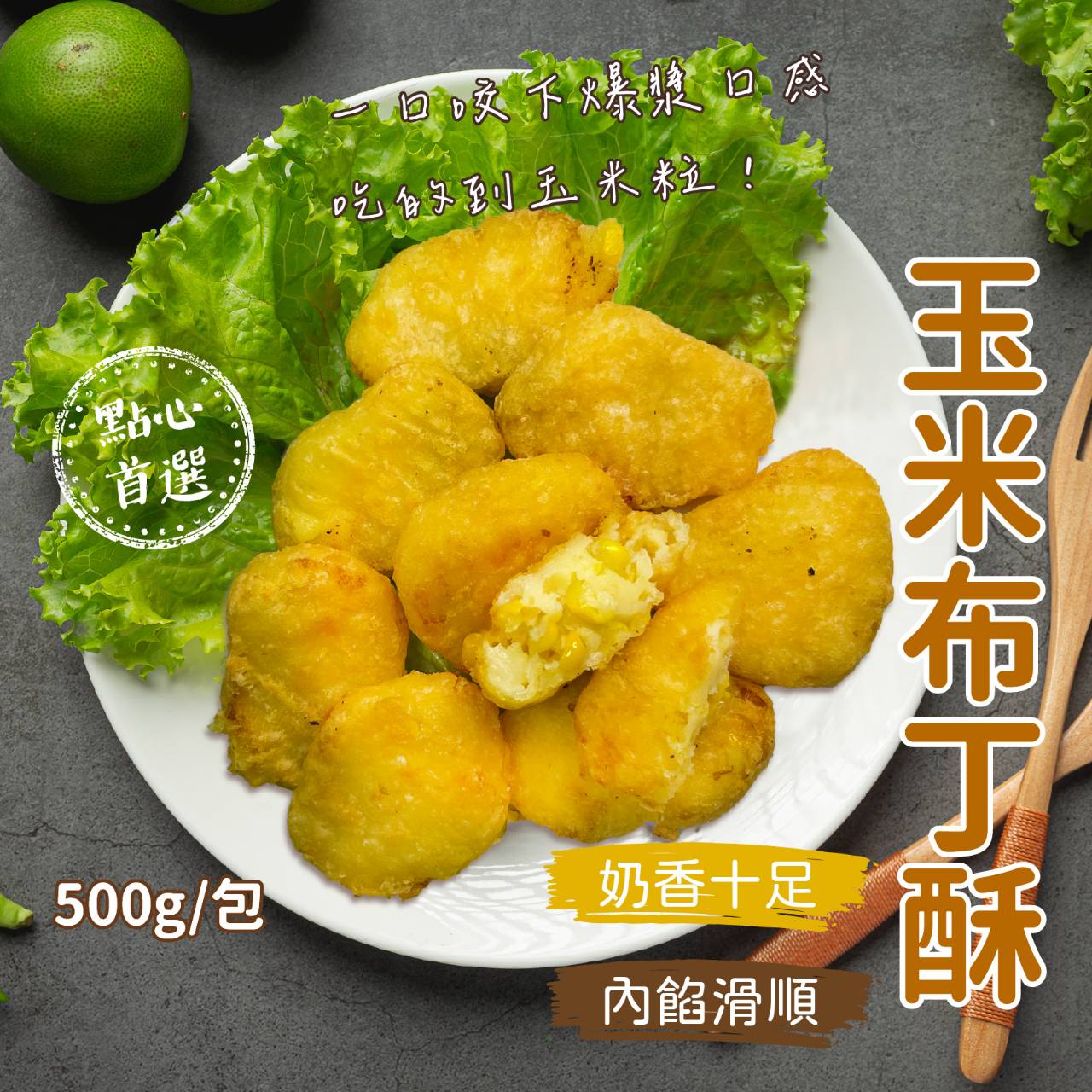 thumb_1791504755737_o39c2r.jpg