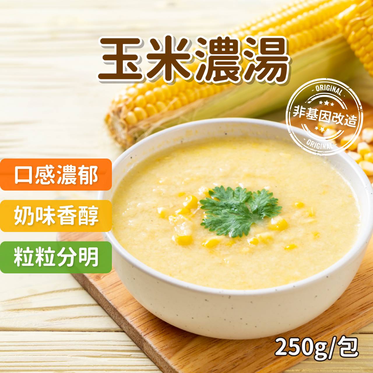 thumb_1791505962708_gw4ujw.jpg