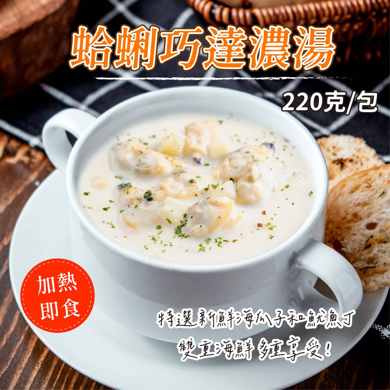 thumb_1791764373646_j7uf61.jpg